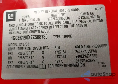 2007 Chevrolet Silverado 1500 Work Truck from USA, damaged, VIN 1GCEK190X7Z588780